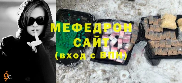 mix Белоозёрский